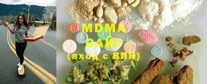 где продают   Касли  блэк спрут вход  MDMA кристаллы 